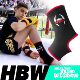 Hbw Boxing Ankle Protectors for Adults and Kidsren, Special for Muay Thai, Sanda and Fighting, Ankle Protection for Sports Training, Ankle Protection