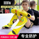 Hbw Children's Boxing Leg Guards, Martial Arts Fighting Shin Guards, Taekwondo Sports Training Thickened Leg Protection Gear