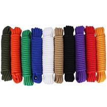  Fine nylon rope 6cm yellow curtain bondage 4mm8miy bundle 5m decorative colored durable outdoor round rope