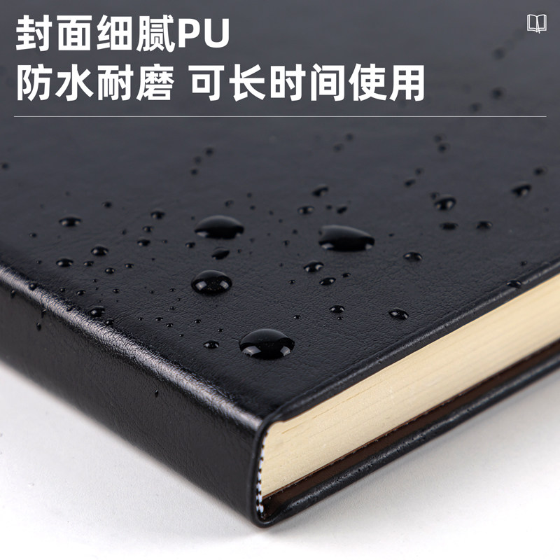 Able 3306 Business office PU leather face This A4 notebook notepad 160 sheets thickened This sub-order LOGO