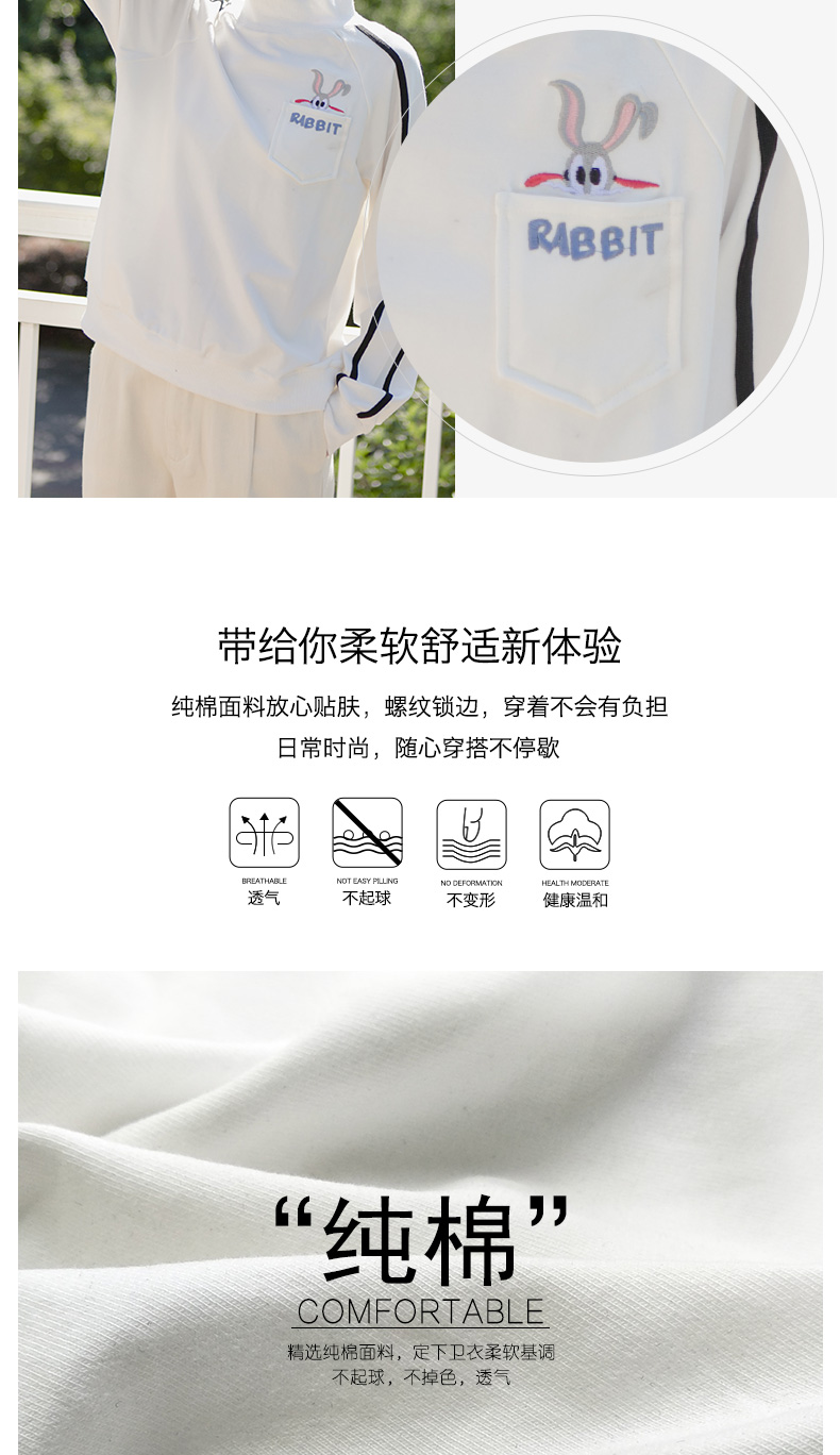 Sweatshirt femme en Coton - Ref 3217193 Image 10