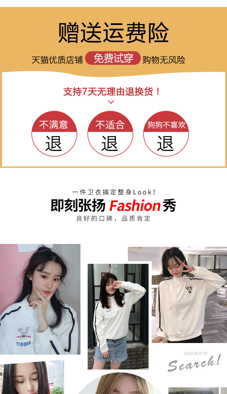 Sweatshirt femme en Coton - Ref 3217193 Image 7