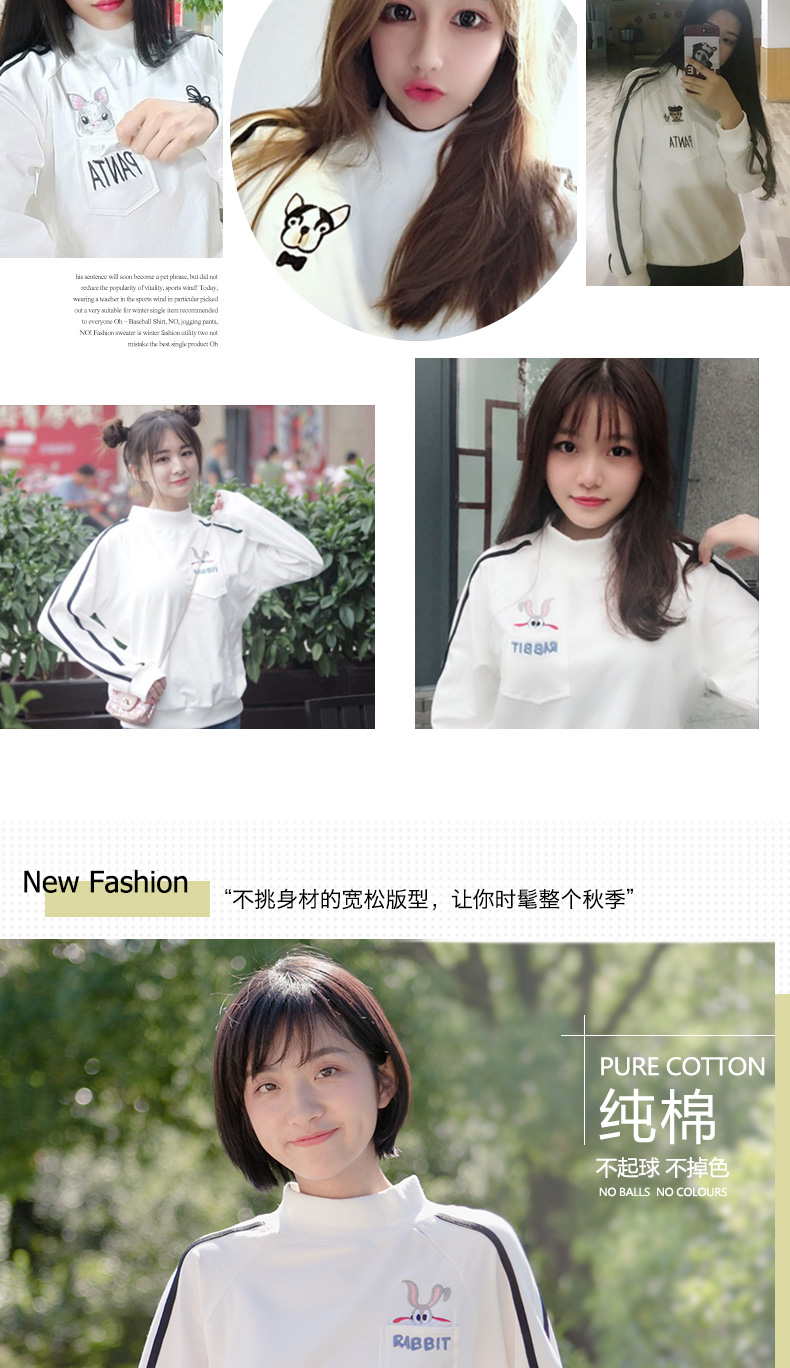 Sweatshirt femme en Coton - Ref 3217193 Image 8