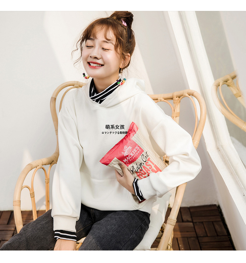 Sweatshirt femme en Coton - Ref 3217708 Image 21