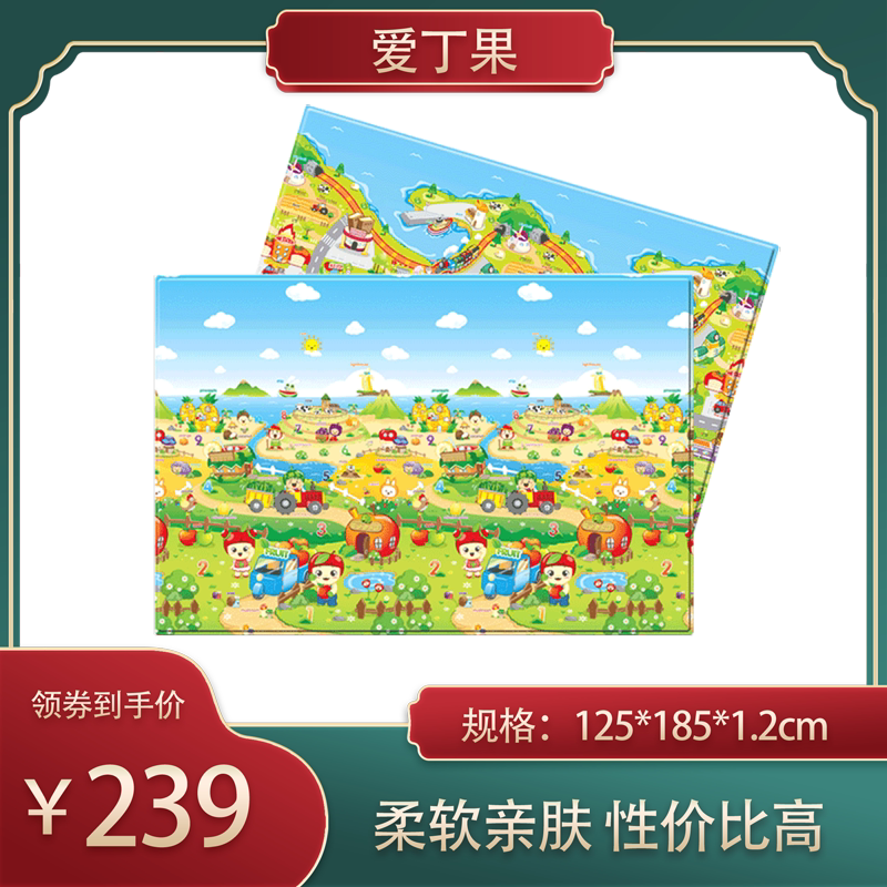 Imported thick PVC climbing mat Home baby foldable baby crawling mat Korea environmental protection whole floor mat