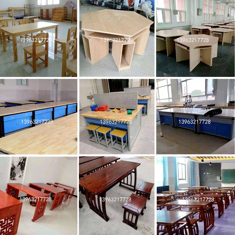 School Labor technology handicraft class solid wood table History calligraphy Chinese classrooms octagonal hexagonal combination computer desk