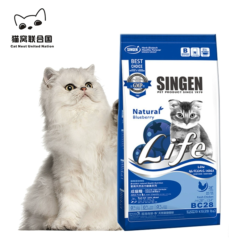 Phát triển Thức ăn cho mèo Baocheng 8kg Đài Loan Yoda BC28 thức ăn cho mèo trưởng thành thức ăn cho mèo tự nhiên thức ăn cho mèo 24 tỉnh - Cat Staples