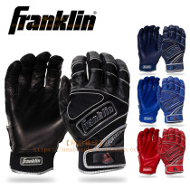 (Boutique Baseball) American Franklin Powerstrap full leather high-end baseball batting gloves