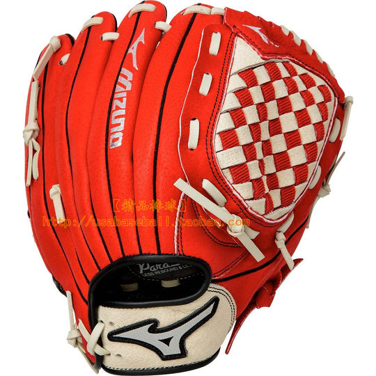 Japan's Mizuno Mizuno children's/children's/juvenile pigskin cowhide baseball and softball gloves