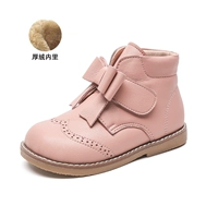 Розовый толстый бархат