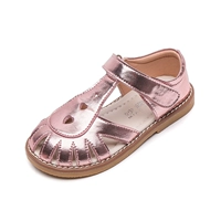 Розовый порошок