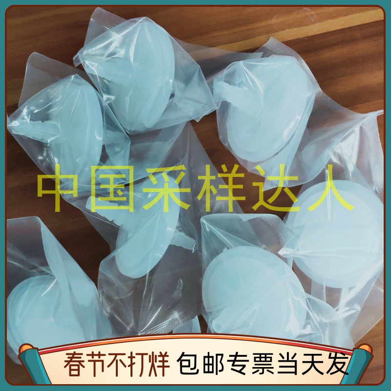 Replace Sedolis Midisart 2000 0 2um air filter 17805 block water filter