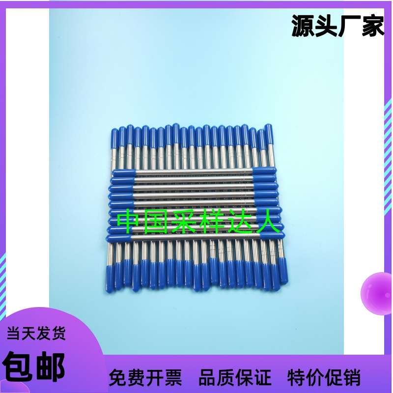 Stainless steel activated carbon sampling tube benzene tether adsorption Thermal Resolution Tube 6 * 90150mm 6 35 * 89mm