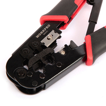 Multifunctional set of network cable pliers tools crystal head cable network pressure 41 crimping pliers 97W wire stripping pliers