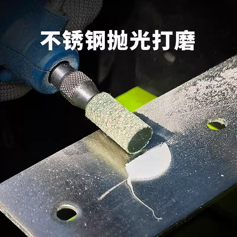 Sesame Grinding Head 3mm Elastic Rubber Sponge Electric Grinding Leather Head for Metal, Stainless Steel, Jade Polishing, Grinding, and Rust Removal