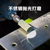 Sesame Grinding Head 3mm Elastic Rubber Sponge Electric Grinding Leather Head for Metal, Stainless Steel, Jade Polishing, Grinding, and Rust Removal
