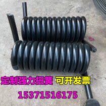 Torling spring strong spot V spring wire diameter 10 20 22 30mm industrial torque spring 90 180 degrees support custom