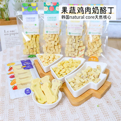 Корея Природная сердечная сыр зерна с закусками куриные фрукты, фрукты, фрукты, фрукты и овощные нарезанные кубиками сыр.