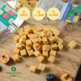 Корея Природная сердечная сыр зерна с закусками куриные фрукты, фрукты, фрукты, фрукты и овощные нарезанные кубиками сыр.