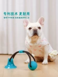 Kufei Kangfei Kumfi Comfy Dog Suction Cup Toy Dog снимает душные головоломки артефактов