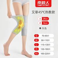 ☆☆☆ 【Witch 45 ° C