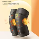 Пять -летний магазин 12 цветов цвета Антарктика, нагревающие физиотерапевтические полыни