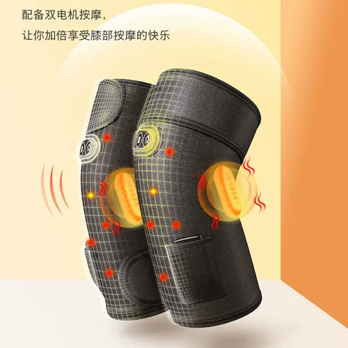 Пять -летний магазин 12 цветов цвета Антарктика, нагревающие физиотерапевтические полыни