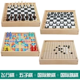 Игра Самолетные шахматы, стратегическая игра, универсальная игра «Джунгли», детская интеллектуальная игрушка для школьников, 2 в 1