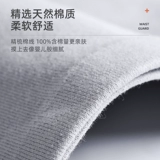 南极人 Кашемировый удерживающий тепло утягивающий пояс на талию, защищающий от холода тонкий бандаж пупочный подходит для мужчин и женщин