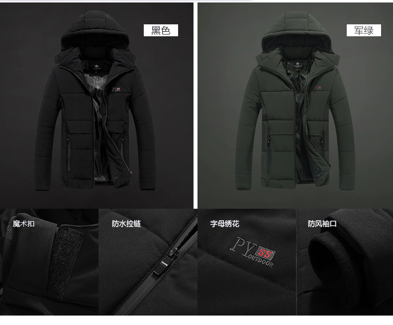 Blouson hiver pour homme en Polyester - Ref 3112556 Image 10