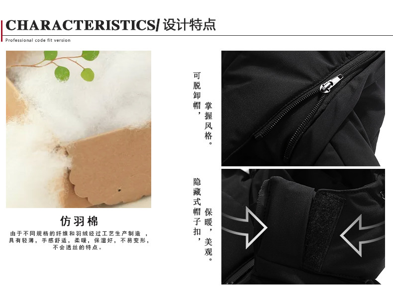 Blouson hiver pour homme en Polyester - Ref 3112556 Image 14