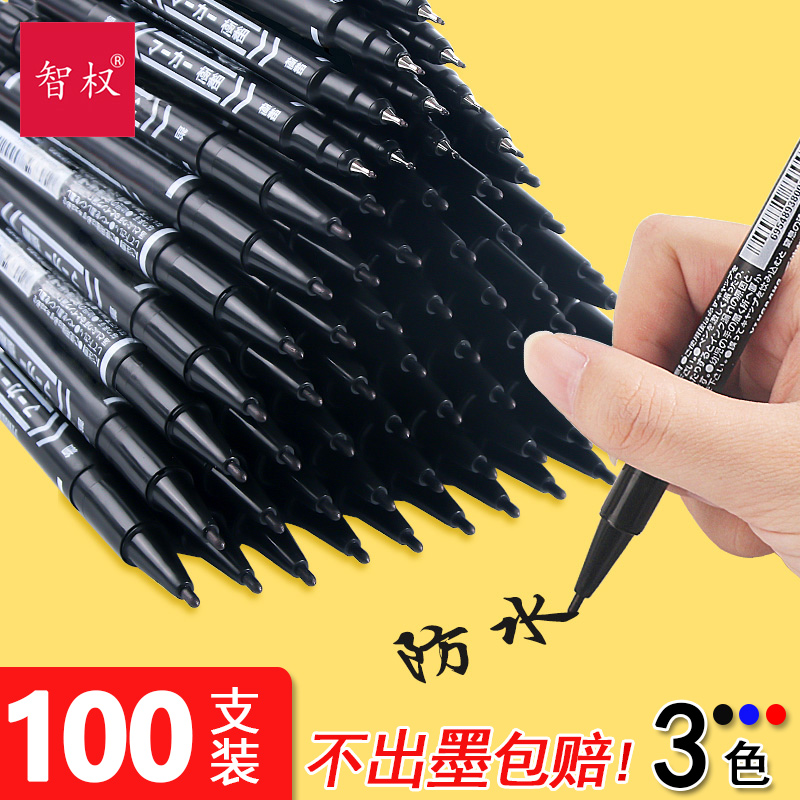 水性油性マーカーペン 小型 双頭 太細 双頭 細 防水 耐油 色あせしない 速乾 工事現場 青 赤 黒 カラー アート 特殊 子供 絵画 小学生 フックペン