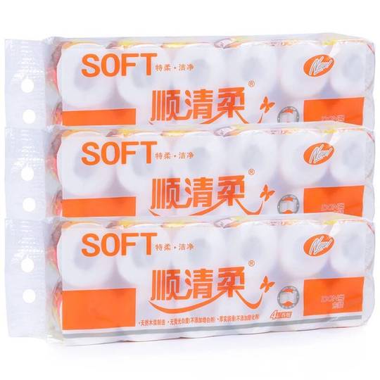 D0162 Shun Qing Rou 12 Papierrollen mit Kern*3