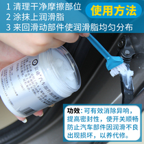 Futu fishing wheel maintenance special lubricating oil spinning wheel fishing wheel drum wheel Luya water drop wheel maintenance oil grease grease