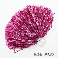 Средняя -дыра -дыра розовая