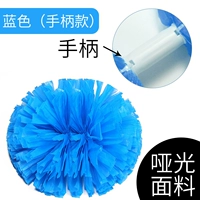 Большая синяя ручка