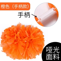 Большая оранжевая ручка