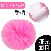 Большая розовая ручка