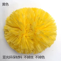 Большая желтая ручка