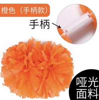 Большая оранжевая ручка