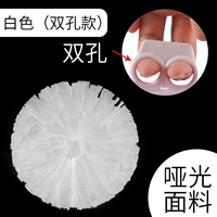 [Большой] Двойной двойной дыры белый