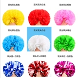 Yuguang La Laquan School La La Laotu Plaza Dance Flower Ball Betty Better Lara Flower