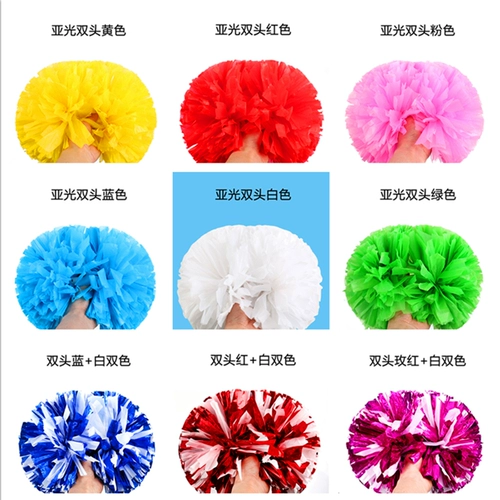 Yuguang La Laquan School La La Laotu Plaza Dance Flower Ball Betty Better Lara Flower