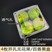 New 4 figs plastic packaging box passion fruit tray with breathable hole kiwi fruit merchant Super supply packaging