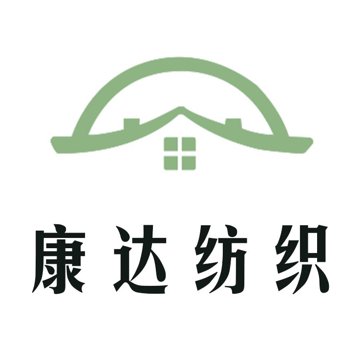 康达纺织企业店