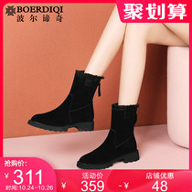 Mid-tube snow boots women 2021 autumn and winter New Frosted leather plus velvet padded non-slip cotton shoes leather wool one Martin boots