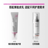 Эссенция с розой в составе, успокаивающий восстанавливающий увлажняющий лосьон