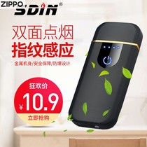 Zippo fingerprint touch rechargeable lighter creative usb electronic cigarette lighter for boyfriend birthday gift custom engraved