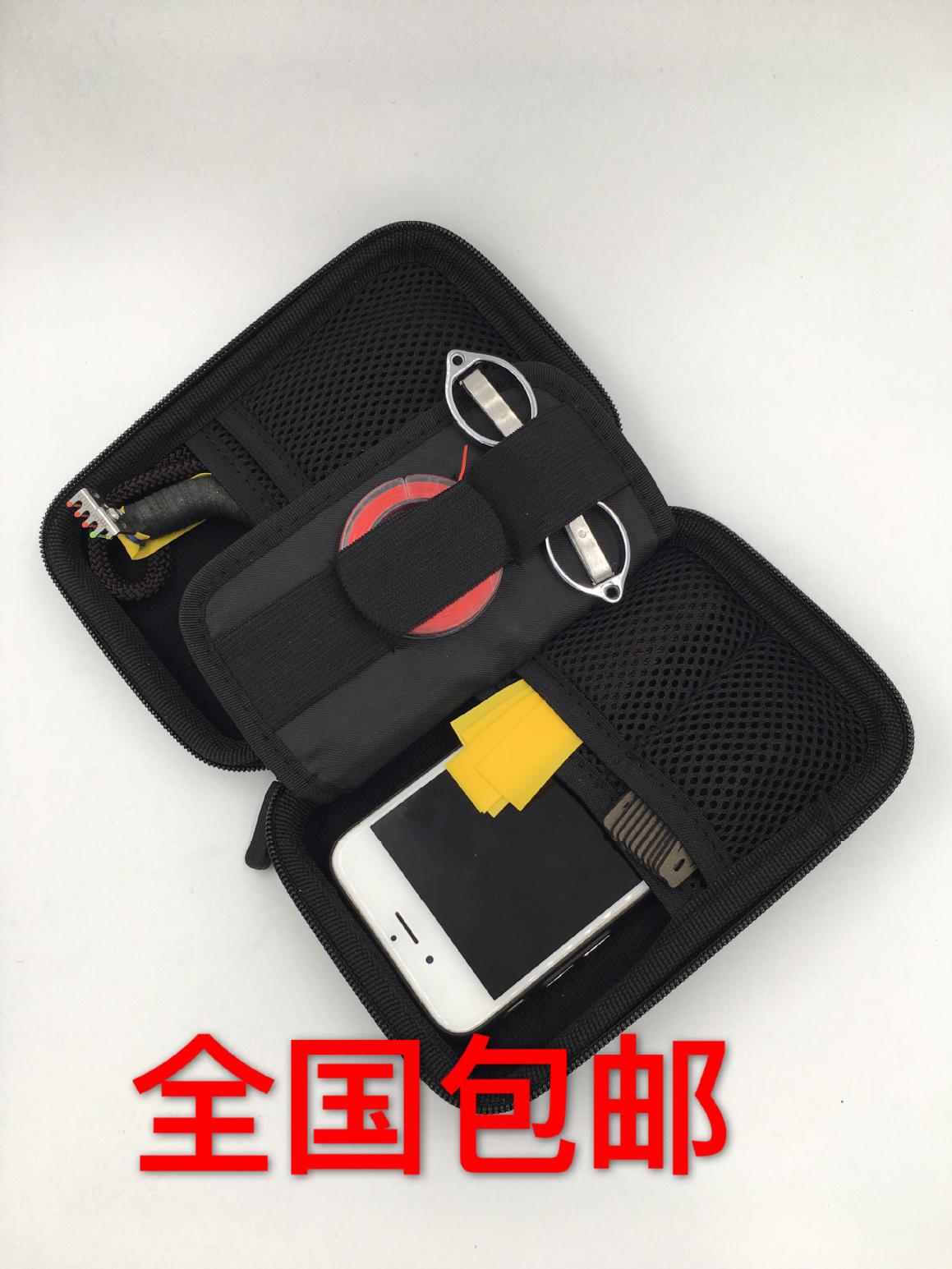 hộp lưu trữ hộp Slingshot catapult gói súng cao su áp đặt sốc hộp vận chuyển bằng chứng điện thoại kỹ thuật số gói hộp - Lưu trữ cho sản phẩm kỹ thuật số túi vải đựng tai nghe