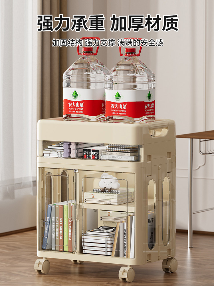 School Bag Storage Rack, Movable Trolley, Book Storage Rack, Multi-Layer Home Storage Solution for School Bags, Under-Desk Cabinet with Wheels